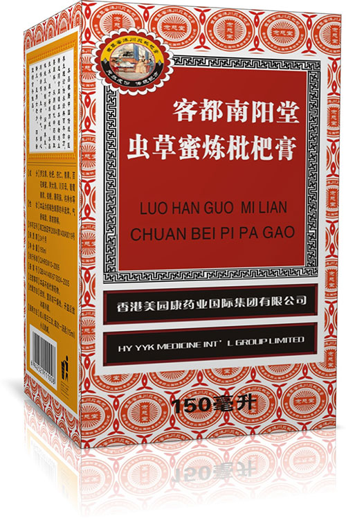 虫草蜜炼枇杷膏